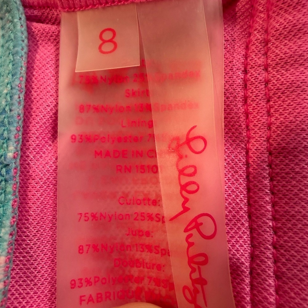 Lilly Pulitzer Calah Skirted Swim Bottom Womens 8 Blue Ibiza Cabana Cocktail - Picture 4 of 10